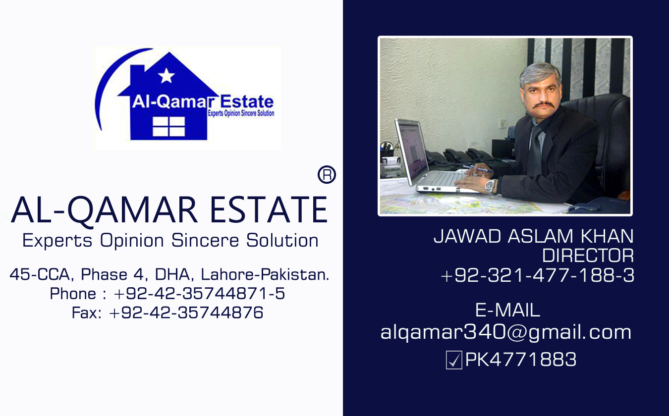 1410494295_AlQamarEstate_GLOBAL_BUSINESS_CARD.jpg