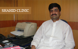1339836039_Shahid-Homeo-Clinic_GLOBAL_BUSINESS_CARD.jpg