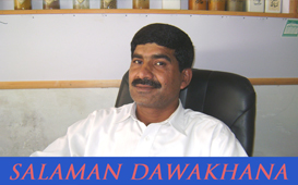1342851583_Suleman_Dawakhana_GLOBAL_BUSINESS_CARD.jpg