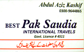 1349942439_Best_Pak_Saudia_Travels_GLOBAL_BUSINESS_CARD.jpg