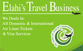 1350462887_Elahis_Travel_GLOBAL_BUSINESS_CARD.jpg