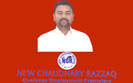 1359701954_New_Chaudhary_Razaq_GLOBAL_BUSINESS_CARD.jpg