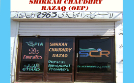 SHIRKAH CHAUDHRY RAZAQ (OEP)   