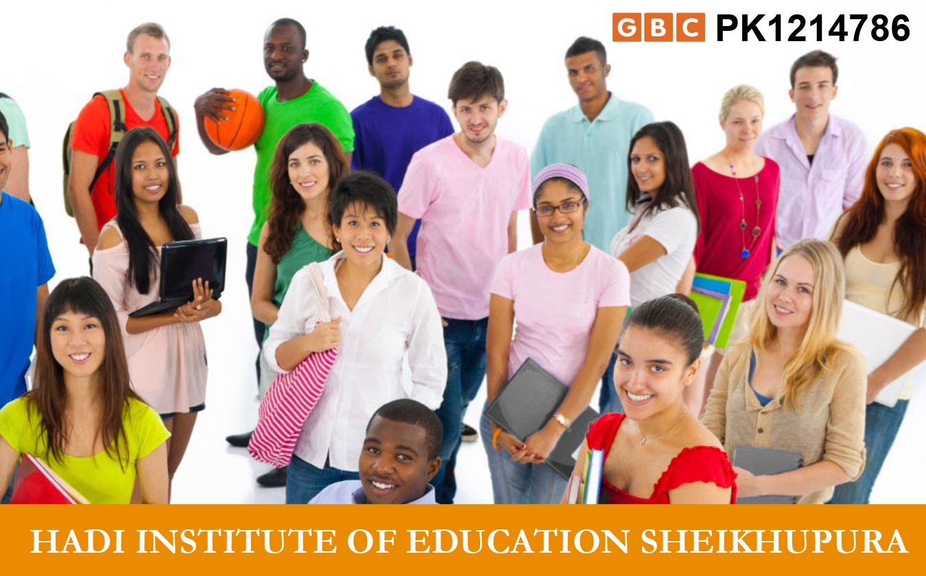 HADI INSTITUTE OF EDUCATION SHEIKHUPURA