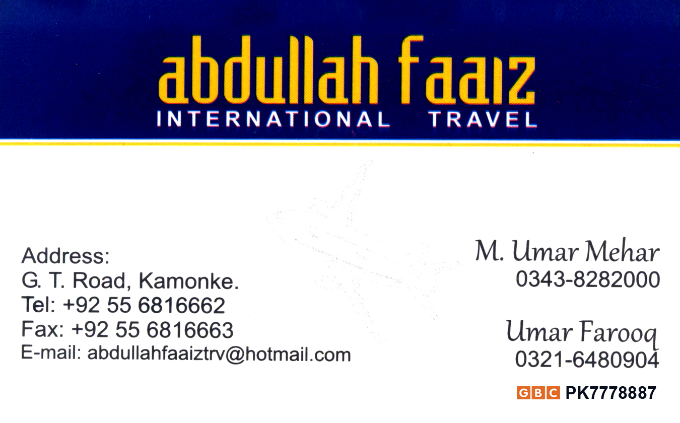 1374912096_Abdullah_Faaiz_GLOBAL_BUSINESS_CARD.jpg