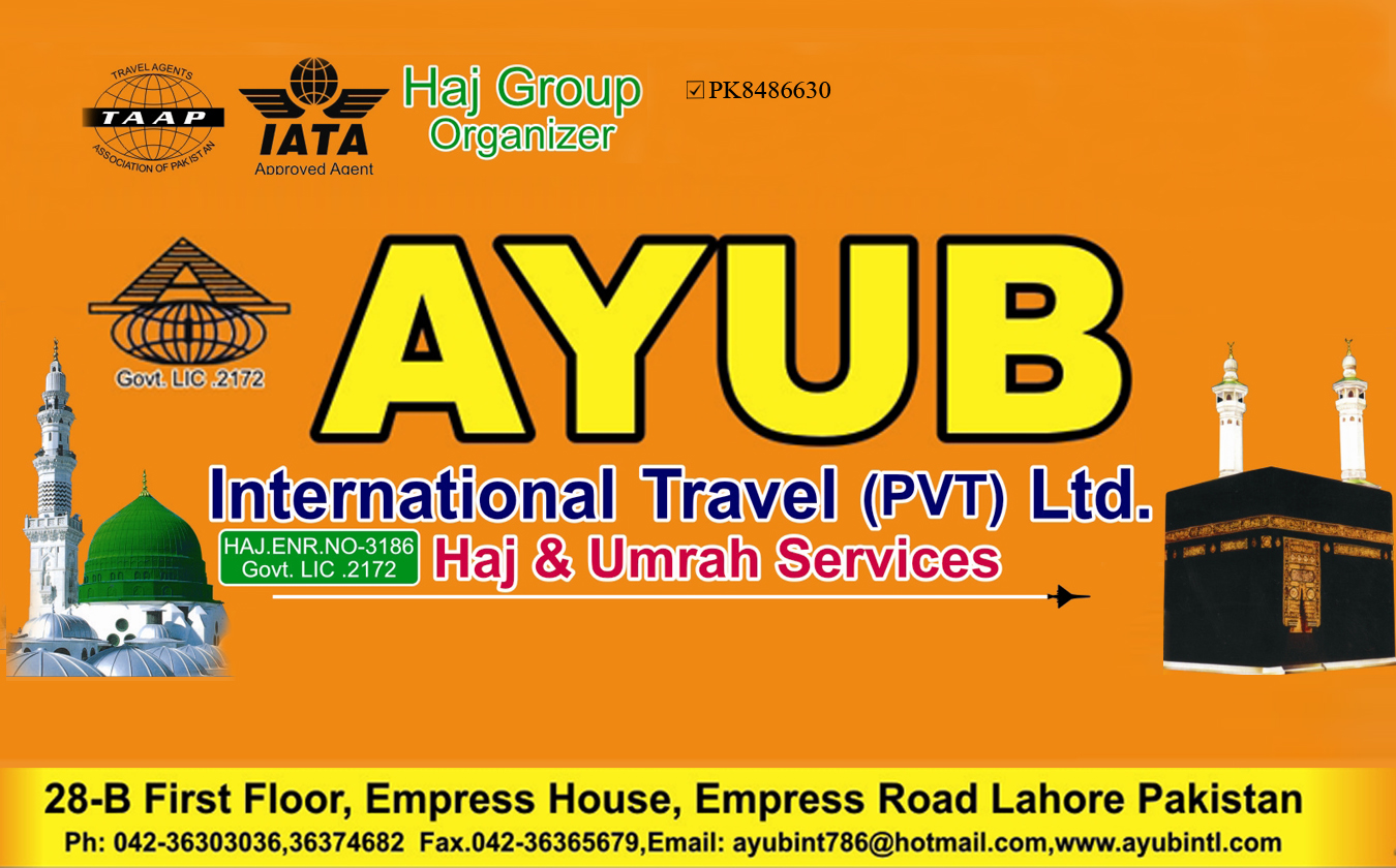1390545612_Ayub_International_travels_GLOBAL_BUSINESS_CARD.jpg