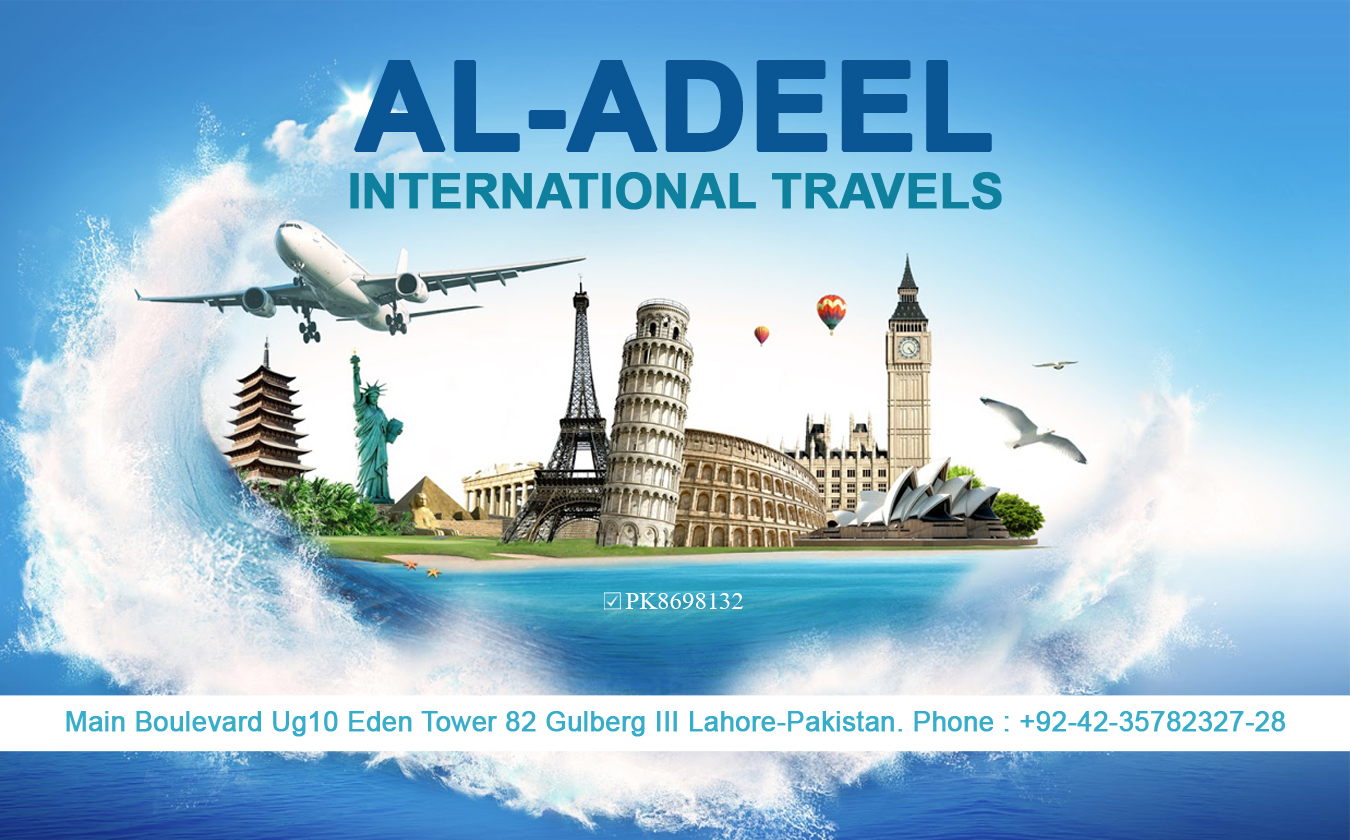 1396281952_Al-Adeel_International_Travels_GLOBAL_BUSINESS_CARD.jpg