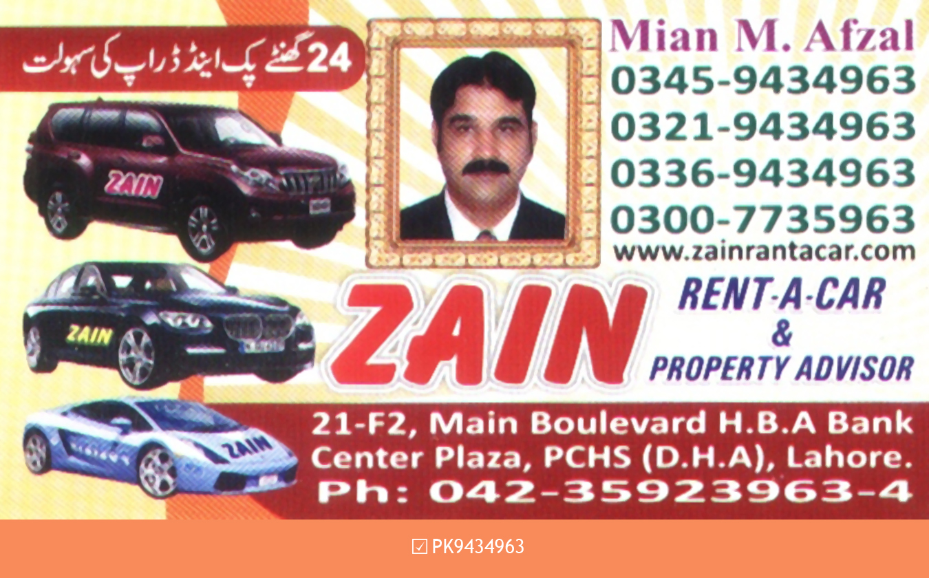 1402814366_Zain-Rent-A-Car_GLOBAL_BUSINESS_CARD.jpg