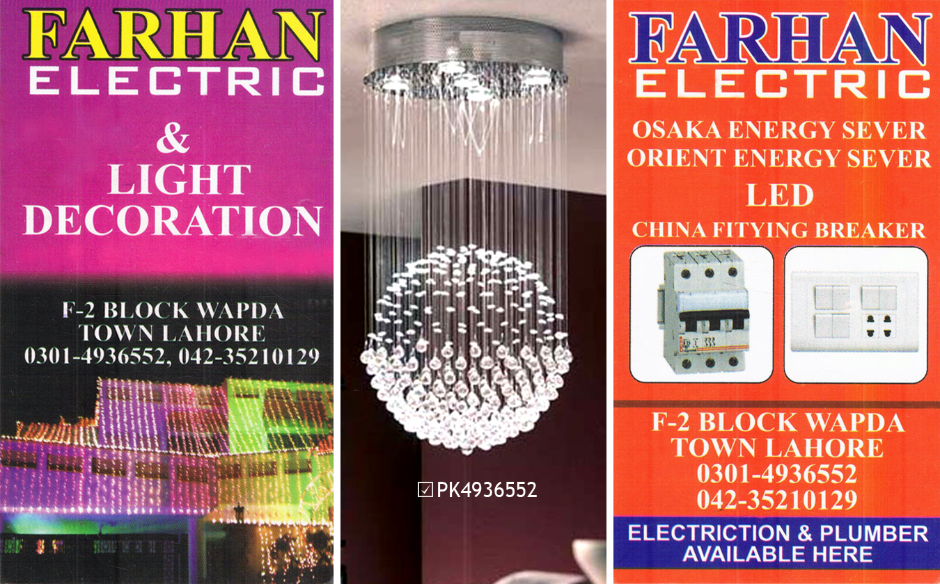 1418145521_FarhanElectric_GLOBAL_BUSINESS_CARD.jpg