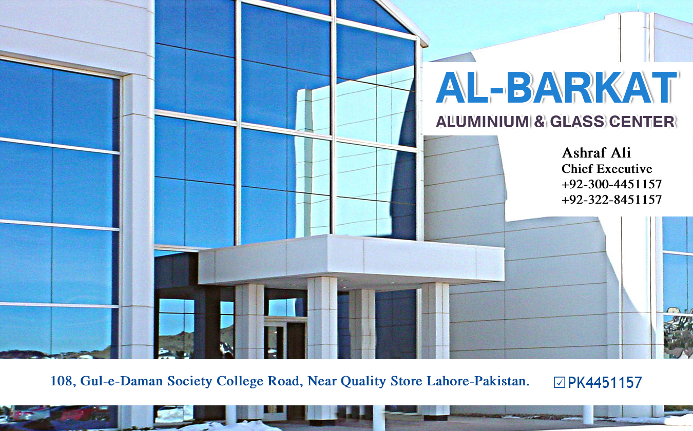 AL-BARKAT ALUMINIUM & GLASS CENTER