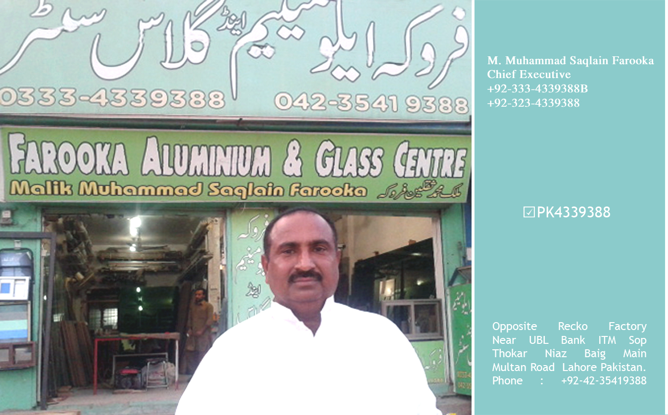 FAROOKA ALUMINIUM & GLASS CENTER