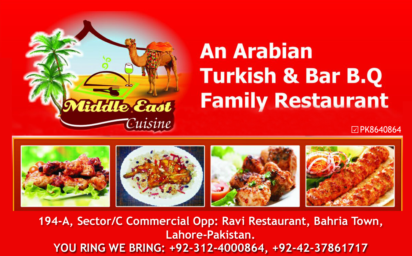 MIDDLE EAST CUISINE
