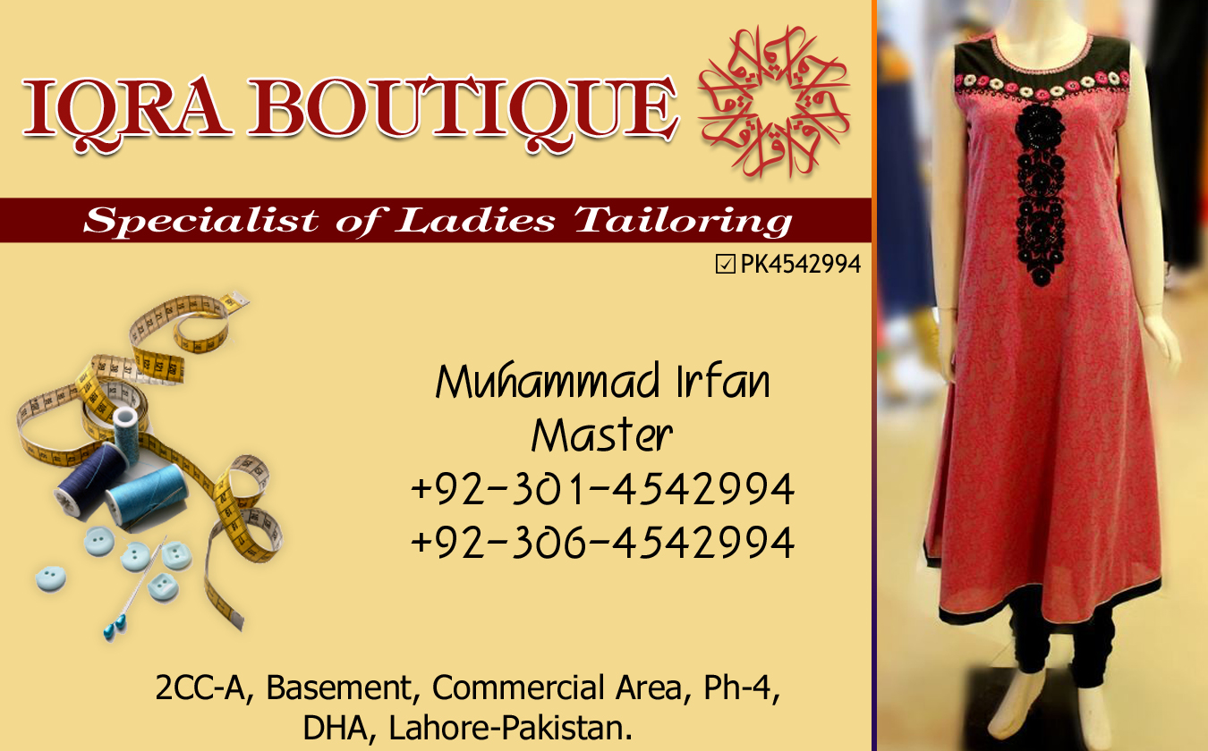 IQRA BOUTIQUE