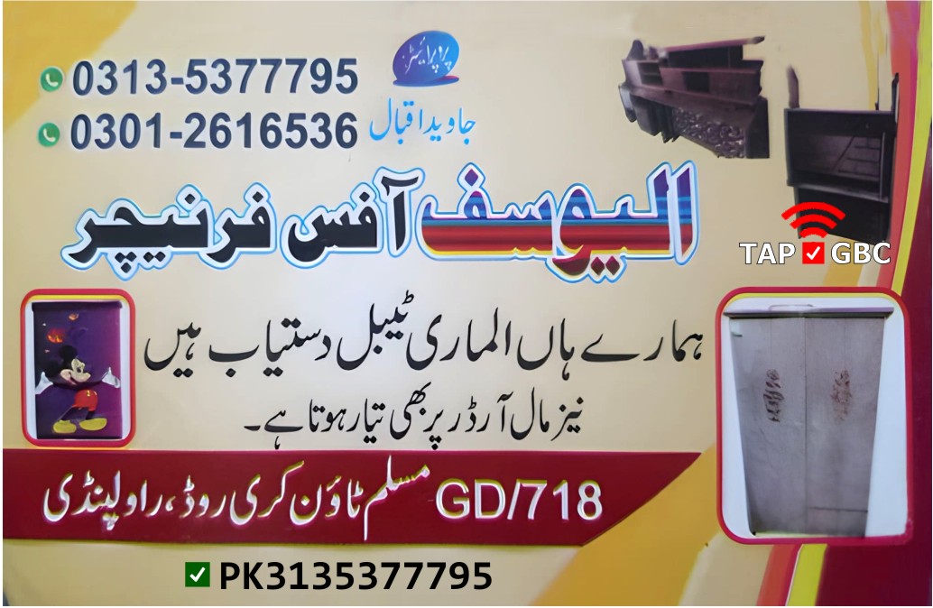 PK3135377795.jpg
