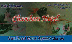 CHAMBER'S HOTEL