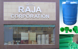 1321513721_raja_corporation_global_business_card.jpg