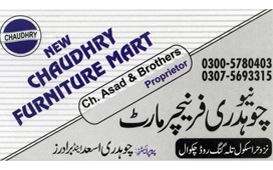 1339835925_New-Chaudhry-Furniture_GLOBAL_BUSINESS_CARD.jpg