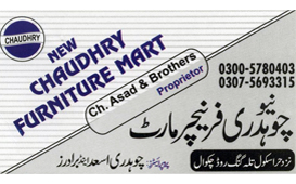 NEW CHAUDHRY FURNITURE MART