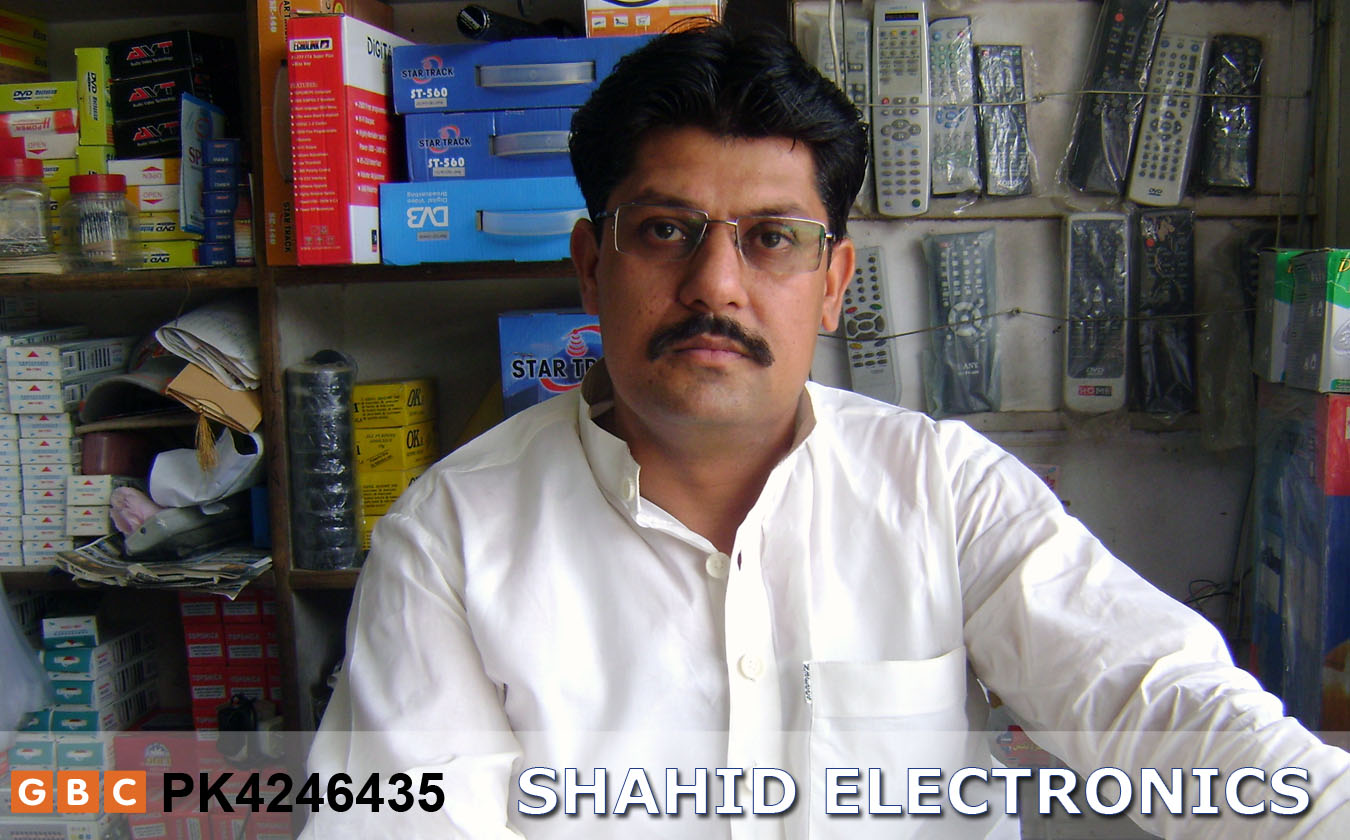 1371029420_Shahid_Electronics_GLOBAL_BUSINESS_CARD.jpg