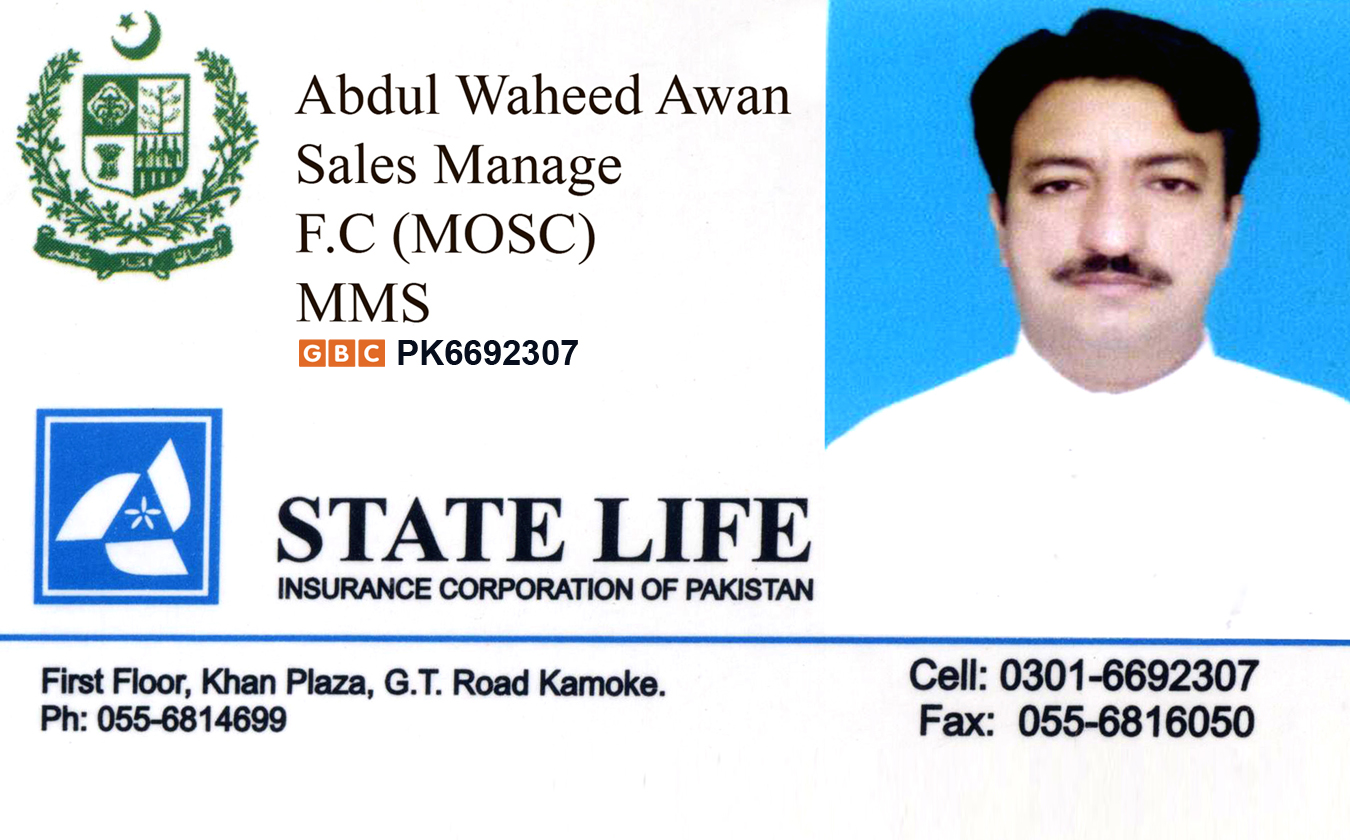 1374912843_Abdul_Waheed_GLOBAL_BUSINESS_CARD.jpg