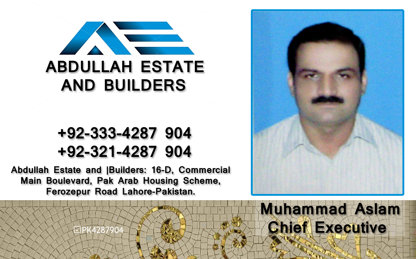 1426571491_AbdullahEstate_GLOBAL_BUSINESS_CARD.jpg
