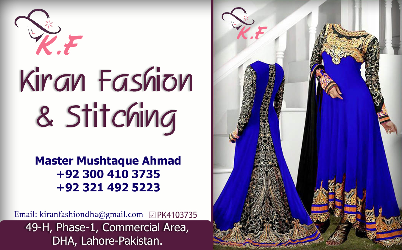 KIRAN FASHION AND STITCHNIG