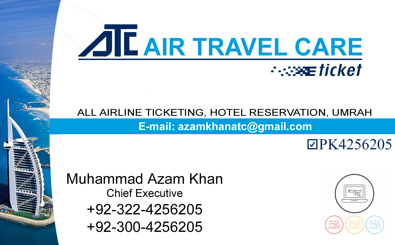 AIR TRAVEL CARE
