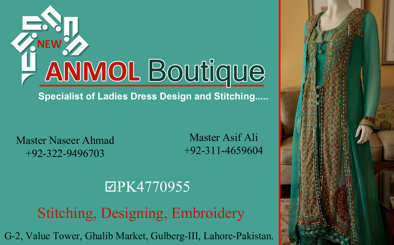 NEW ANMOL BOUTIQUE