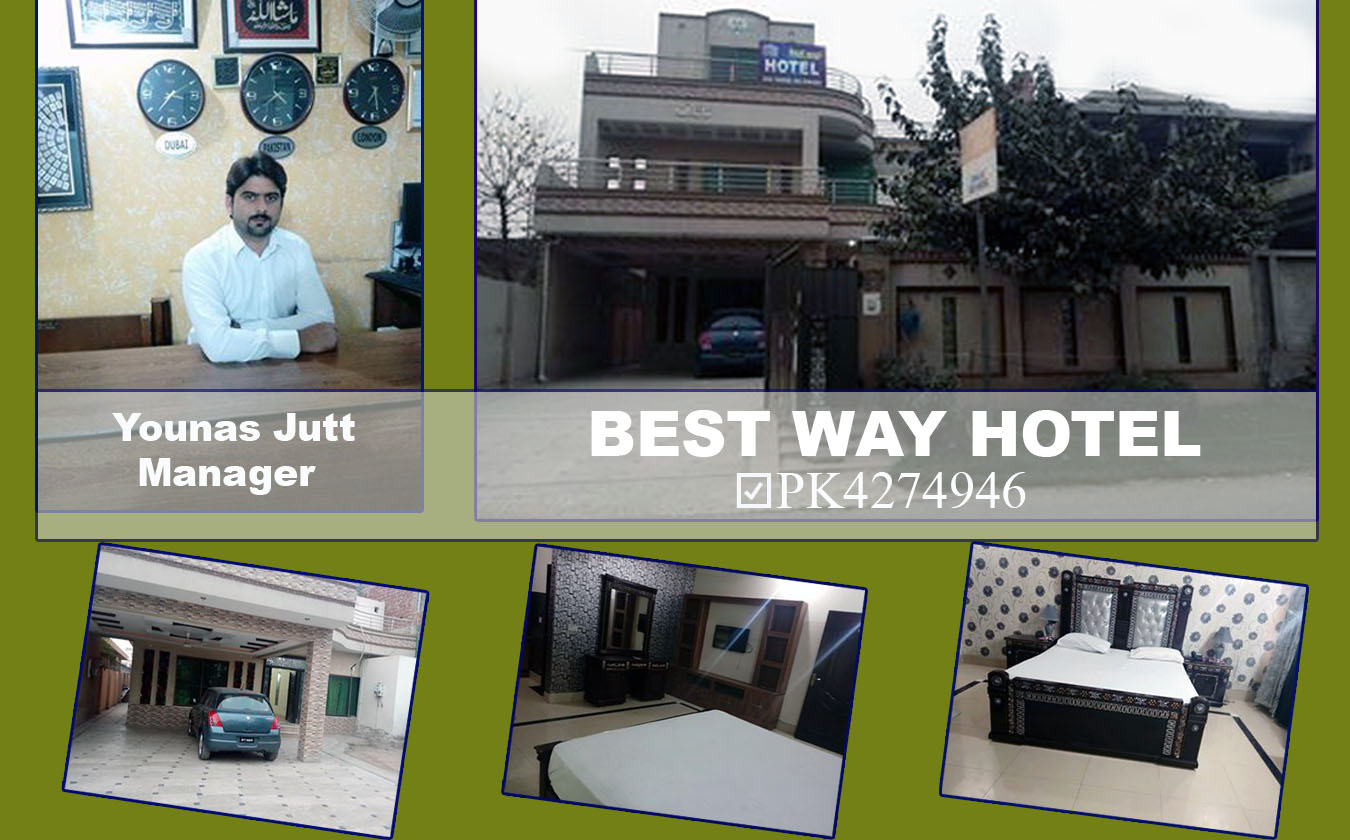 BEST WAY HOTEL