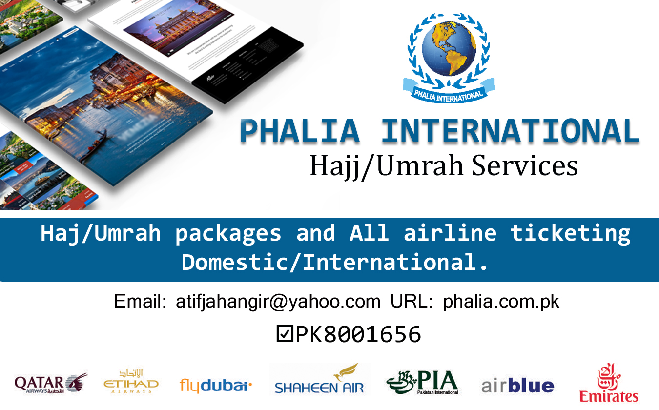 PHALIA INTERNATIONAL TRAVELS AND TOURS