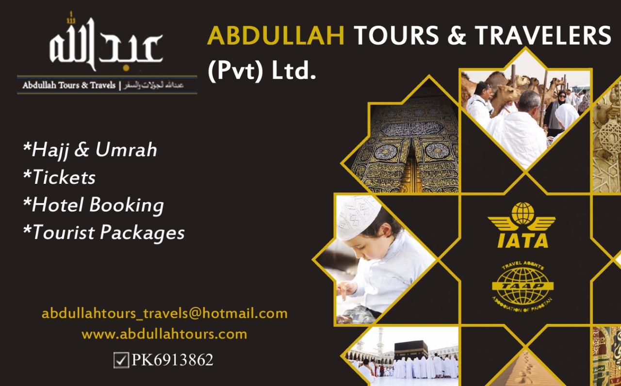 ABDULLAH TOURS AND TRAVELERS (Pvt) Ltd.