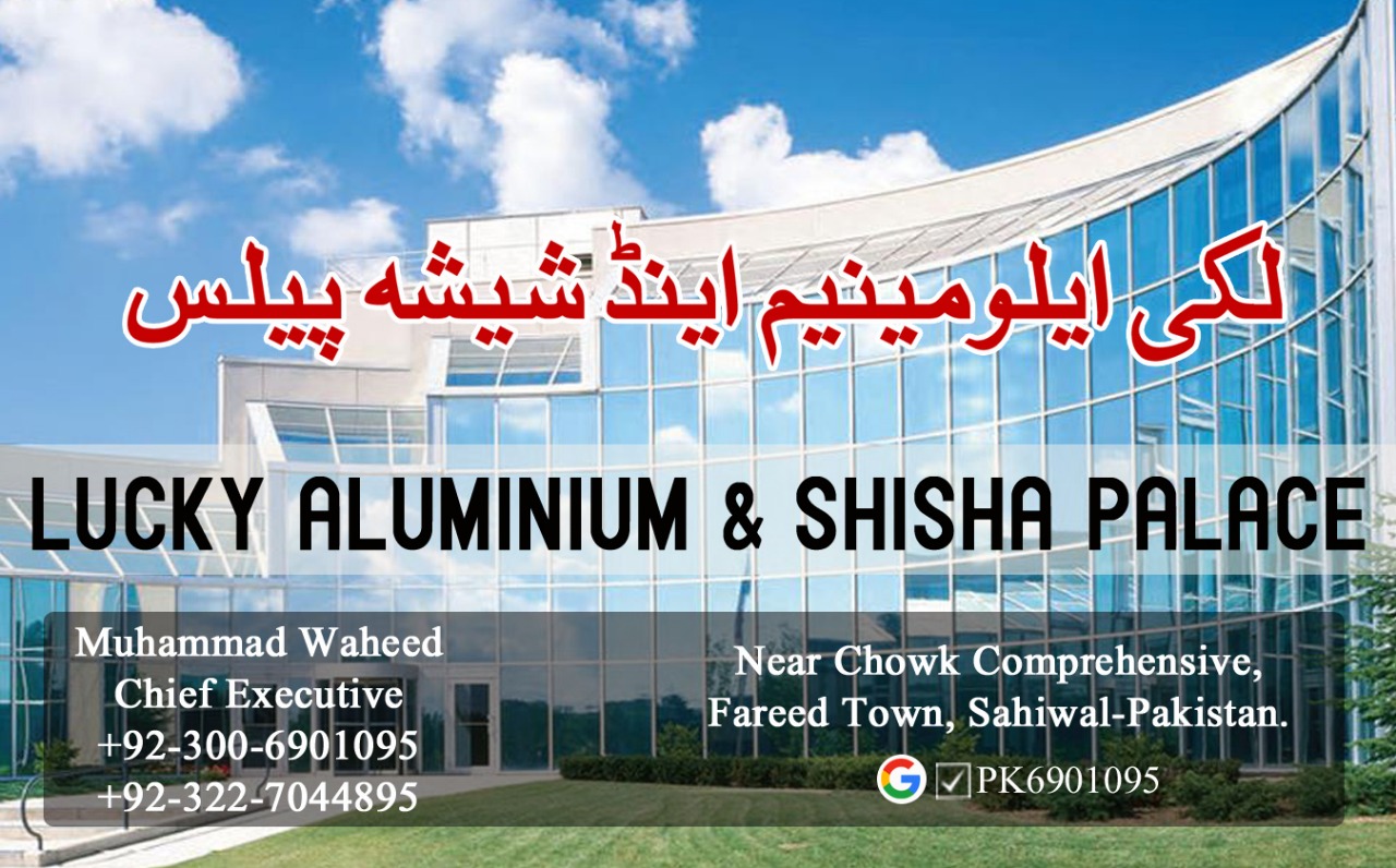 LUCKY ALUMINIUM AND SHISHA PALACE