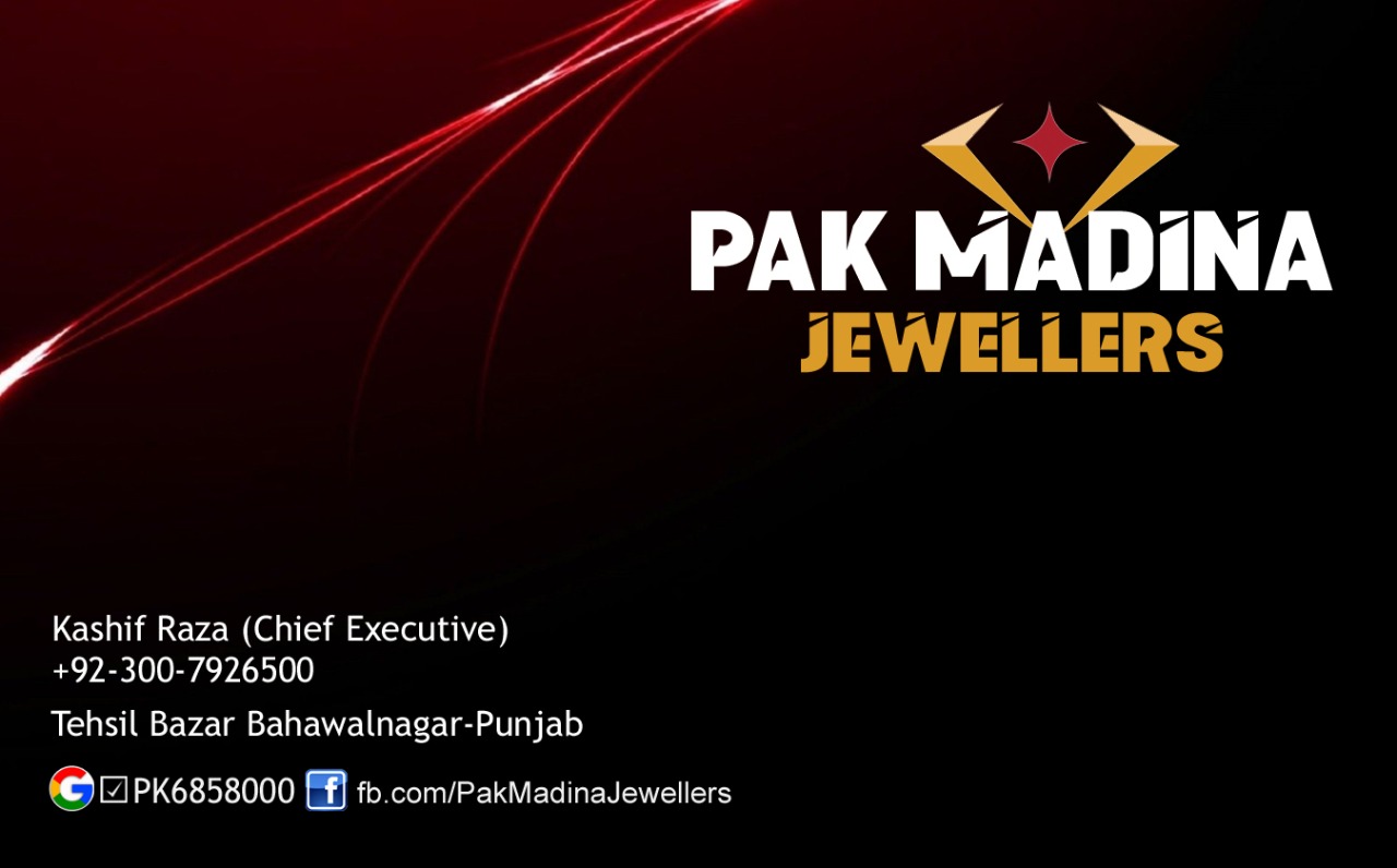 PAK MADINA JEWELLERS  in Bahawalnagar
